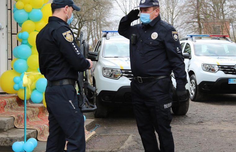 В Червоноградському районі запрацювали перші офіцери громади