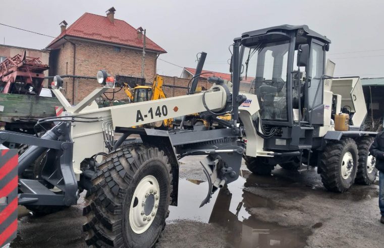 У Червоноградському КП “Комунальник” новий автогрейдер