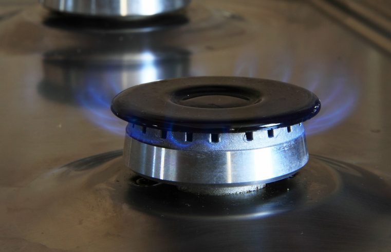Річний тариф на газ запрацює вже з 1 травня. Які умови?