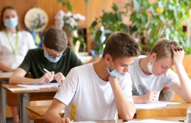 Вибір є! – Як цьогоріч оцінюватимуть випускників шкіл? І чи відбудеться ЗНО?