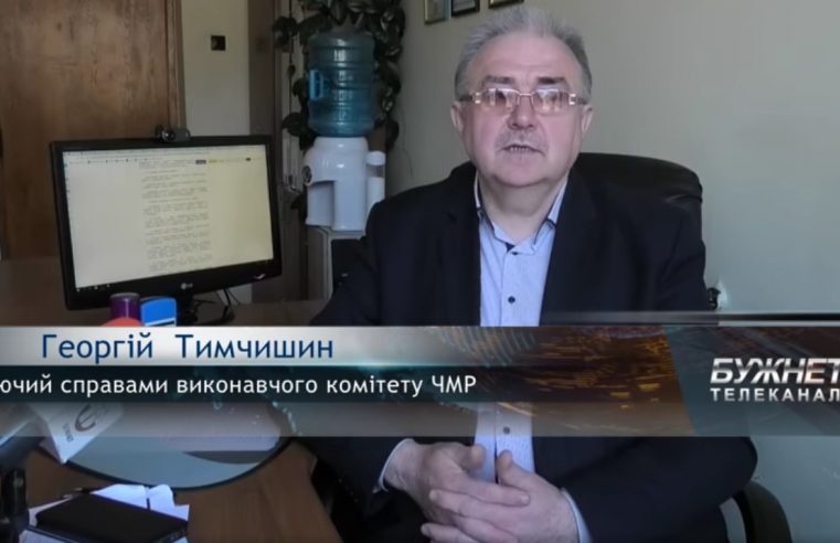 В структурі Червоноградської міської ради працюватиме відділ охорони здоров‘я