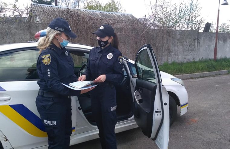 У Червоноградському райвідділі поліції створено мобільну групу реагування на випадки домашнього насилля