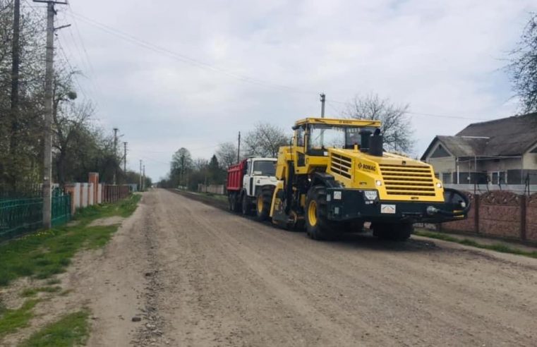 В Острові почали робити 620 метрів дороги