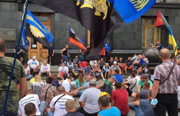 Шахтарям Червоноградщини погасили заборгованість із заробітної плати