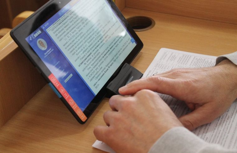 20 травня відбудеться чергове засідання сесії Червоноградської міської ради
