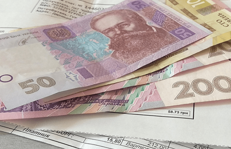Чергові зміни в нарахуванні субсидій від 1 травня: хто на грошову допомогу від держави не претендує?