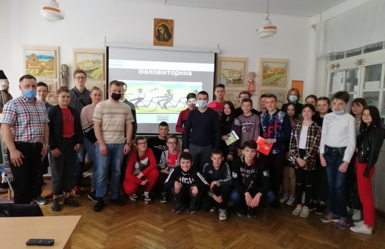 В рамках  соціального проєкту «Сокальський велопаркінг» навчать, як безпечно їздити ведосипедом