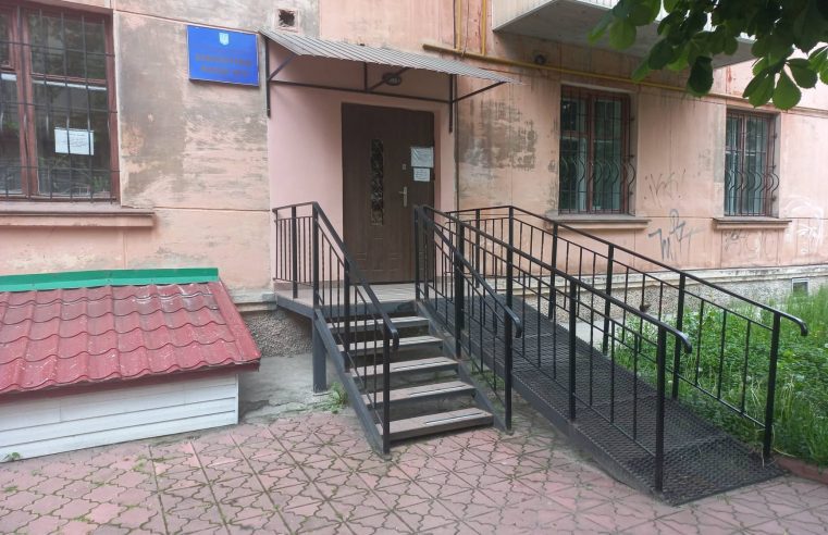У Червонограді дві школи та бібліотека отримають кошти з державного бюджету на ремонтні роботи