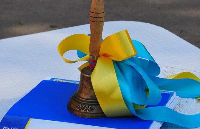 Карантинне закінчення навчального року: урочистих лінійок не буде, але у класах  відбудуться урочисті виховні години