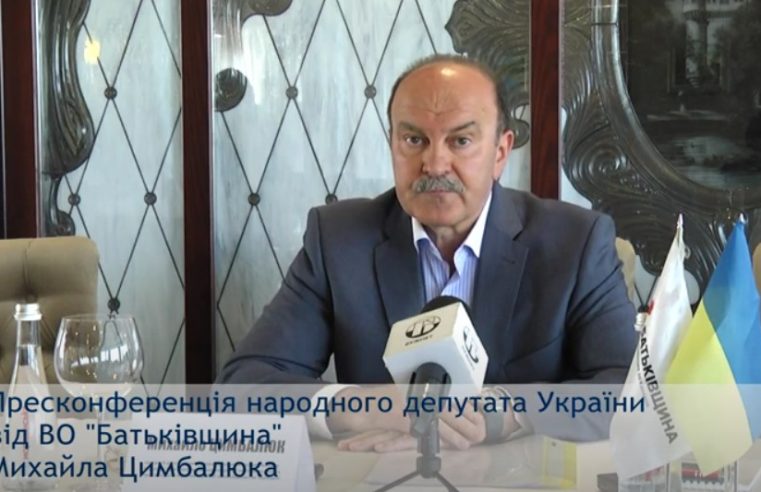 Михайло Цимбалюк зустрівся з журналістами новоствореного Червоноградського району