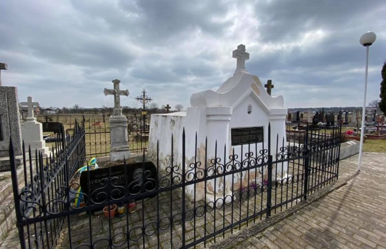 В Новому Виткові вшанували пам’ять видатного оперного співака Олександра Мишуги