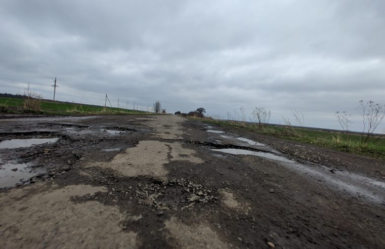 Жителі Белзької громади готові до перекриття доріг міжнародного значення та інших акцій протесту, якщо не почнуть ремонтувати дорогу Червоноград-Белз-Рава-Руська