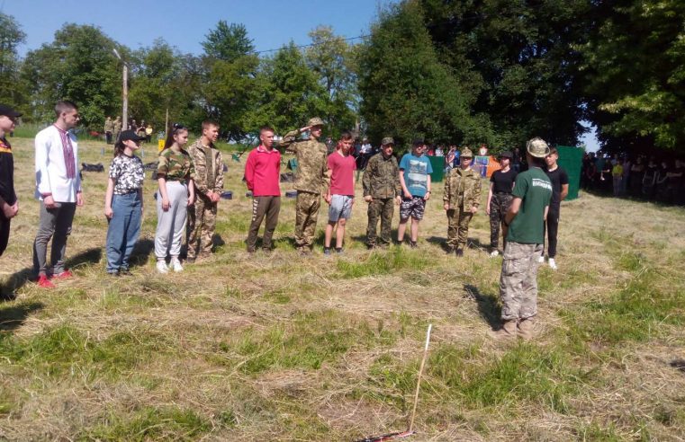 У с. Гута відбулись змагання  «Джура». Перемогла команда Тартаківського НВК І-ІІІ ст.-дитячий садок