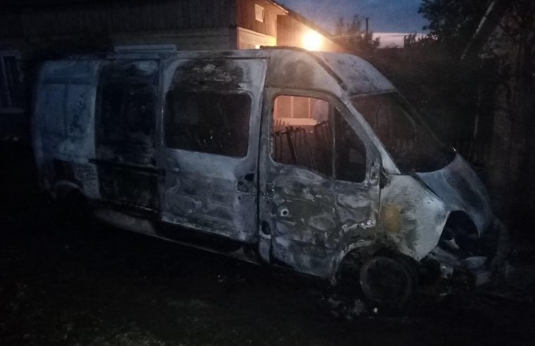 У Войславичах вночі згорів автомобіль