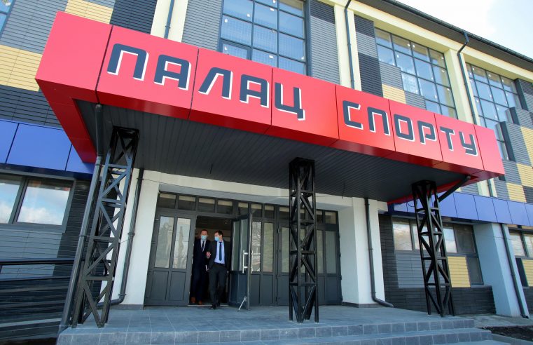 Представники Мінрегіонбуду перевірили СК “Шахтар” та приймальне відділення Червоноградської лікарні