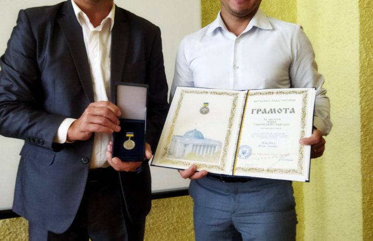 Лікарю-анестезіологу Сокальської  лікарні Юліану Макачці за заслуги перед Українським народом вручили Почесну Грамоту Верховної Ради України