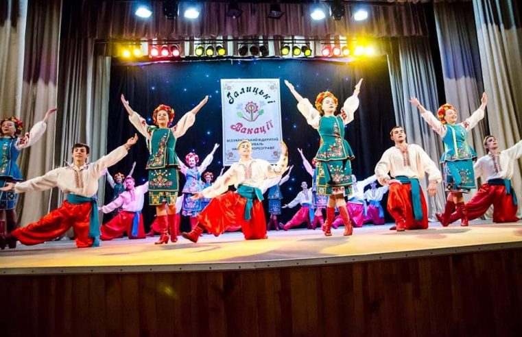 У Червонограді було танцювально! “Галицькі Вакації”- 2021 зібрали понад 20 хореографічних  колективів з Львівщини, Франківщини, Волині та Закарпаття на конкурс