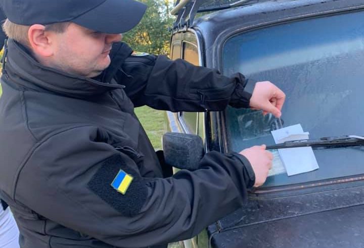 Переставте машину, або – штраф! – У Червонограді запрацювали інспектори з паркування