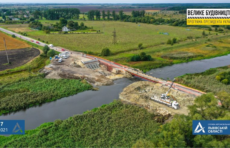 Дорога Львів – Радехів – Луцьк: на місці зруйнованого моста будують новий
