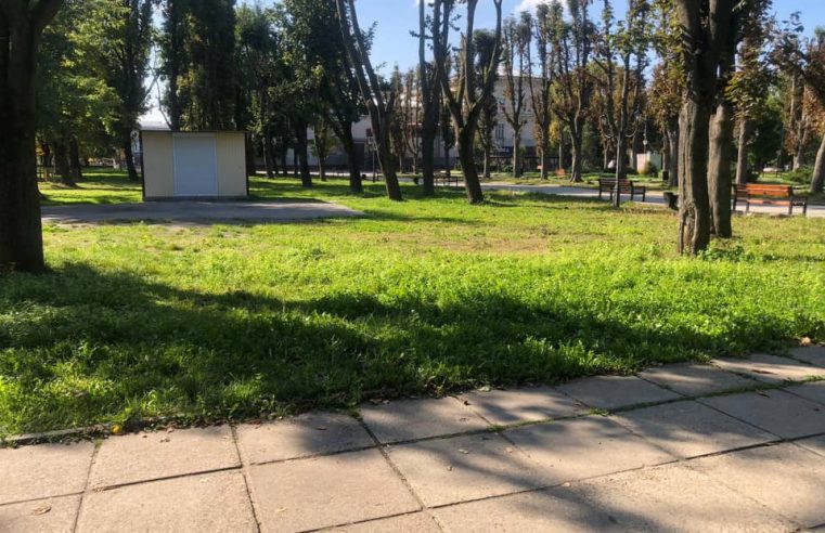 У Червонограді в Парку культури та відпочинку  облаштують спортивний майданчик з віртуальним тренером