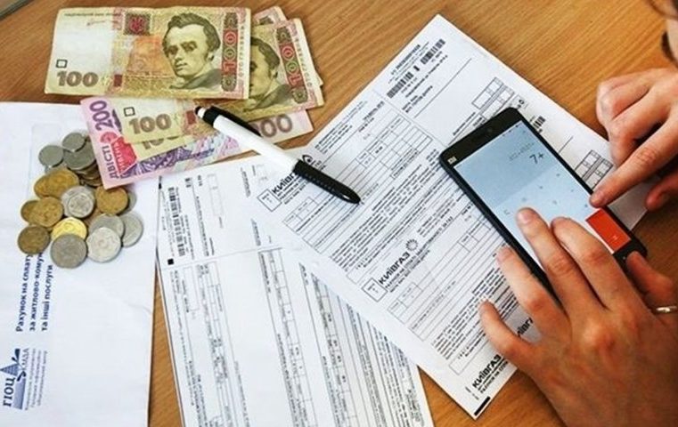 Як розраховується розмір житлової субсидії?