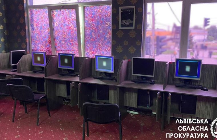 У Червонограді викрито та припинено незаконний гральний бізнес