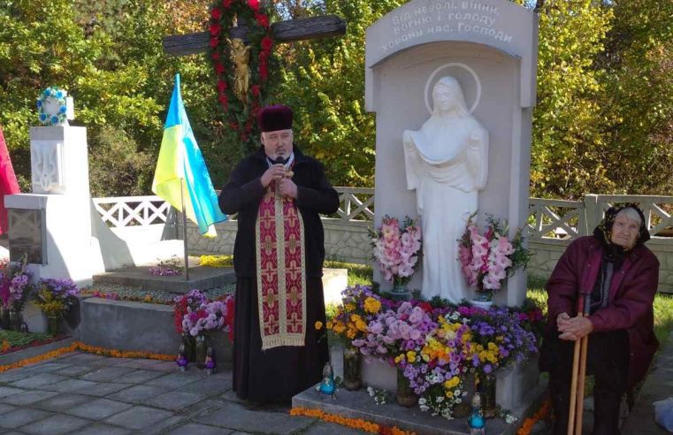 Іваньки – місце трагедії і звитяги