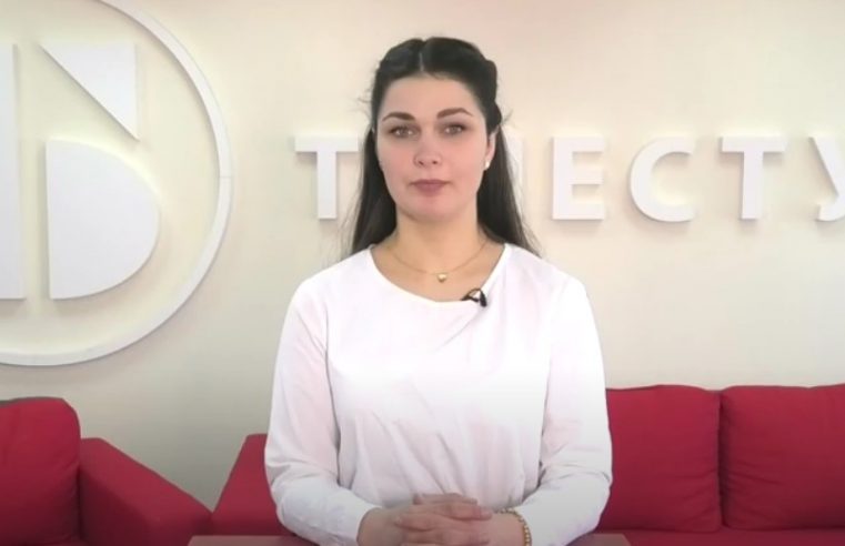Новини Червоноградського району 24/03/2021
