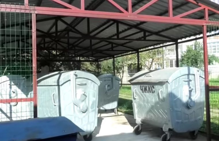 У Червонограді почали встановлювати сміттєві майданчики європейського стандарту
