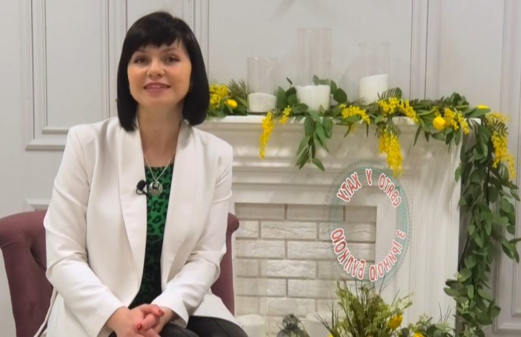 Програма вітань “Свято у хату” з Іриною Булкою. Випуск 105