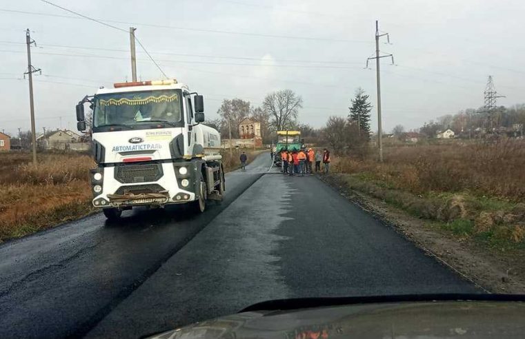 Дорогу Сокаль-Стоянів продовжують ремонтувати
