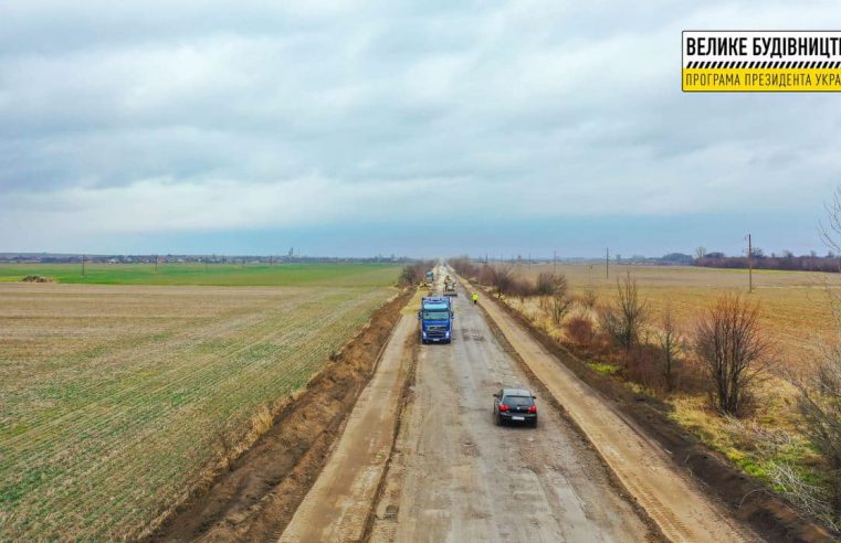 Який зараз має вигляд дорога Червоноград-Рава-Руська?