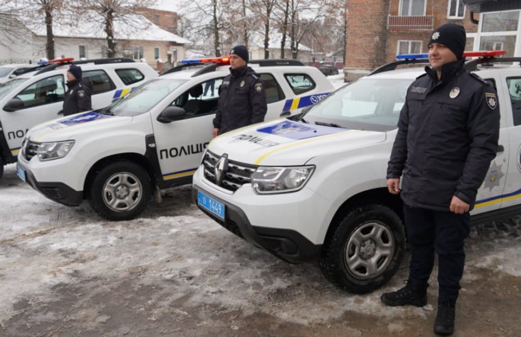 У Соснівці  відкрили поліцейську станцію