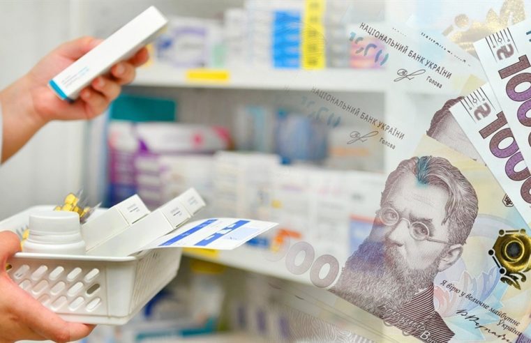 Із січня 1000 грн, які отримають вакциновані громадяни України, можна буде витратити ще й на ліки
