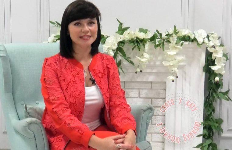 Програма вітань “Свято у хату” з Іриною Булкою. Випуск 114