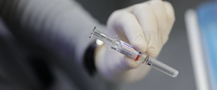 У Червонограді вже доступна бустерна доза вакцини від ковіду