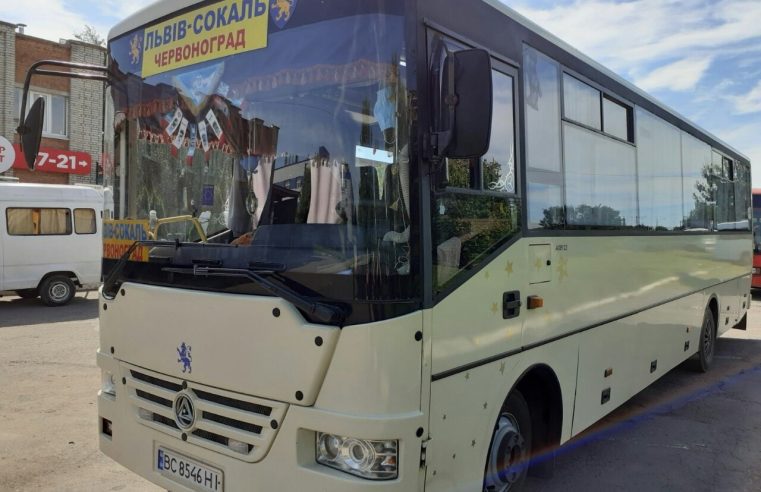 Квитки на автобуси Сокаль-Львів та Червоноград-Львів тепер можна придбати онлайн