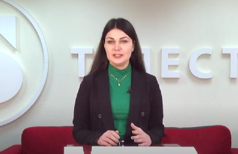 Новини Червоноградського району 20/01/2022