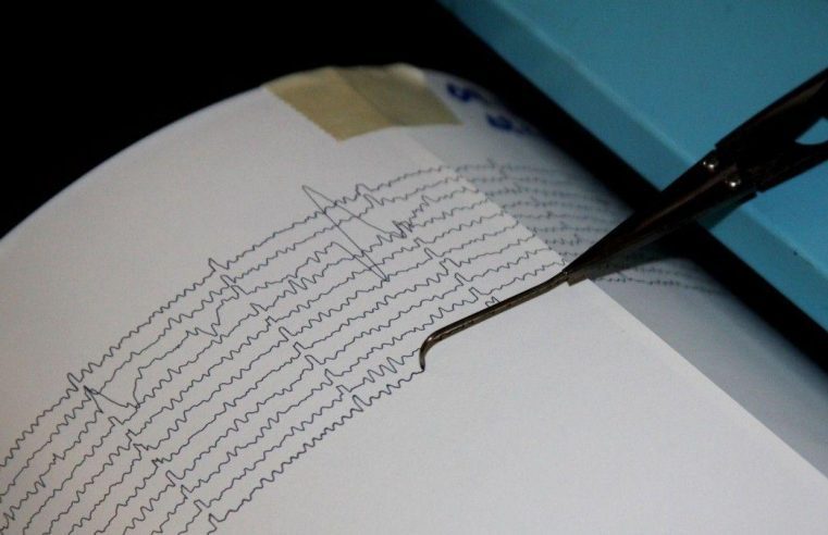 В Червонограді зафіксували землетрус