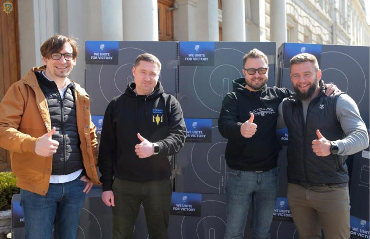 Львівщина отримала партію супутникових тарілок Starlink