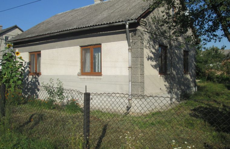 На Львівщині планують викуп житла для вимушених переселенців