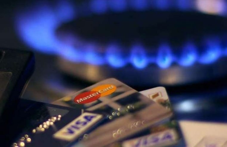 Ціна на газ для людей та критично важливих підприємств залишиться без змін