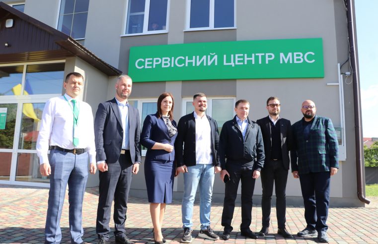 Ближче та менші черги: у Жовкві запрацював новий територіальний сервісний центр МВС