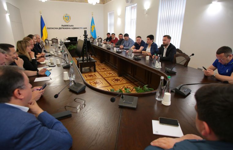Максим Козицький провів зустріч з народними депутатами ВРУ від Львівщини
