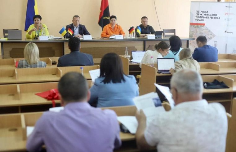 Яким буде подальший розвиток Червоноградської громади, якщо в регіоні закриють шахти