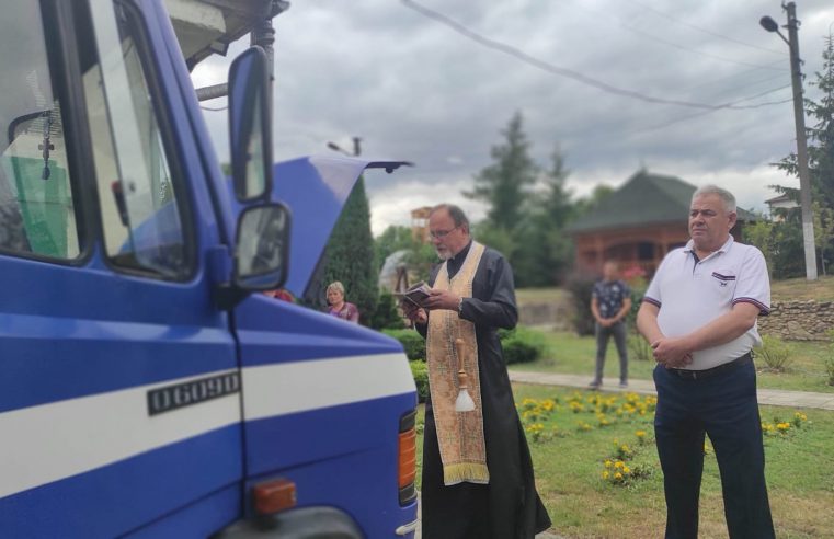 Працівники Сокальського дочірнього лісогосподарського підприємства «Галсільліс» купили для ЗСУ автомобіль