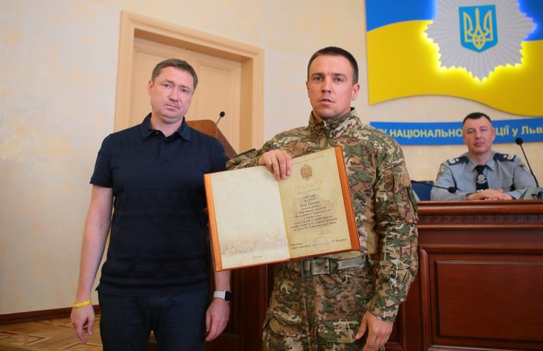 З нагоди професійного свята Максим Козицький відзначив поліцейських Львівщини