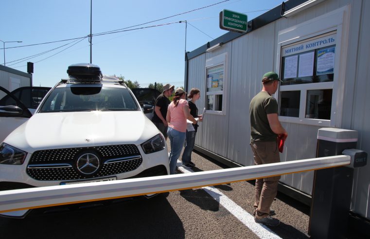 Пропуск пішоходів на кордоні з Польщею можливий на конкретних пунктах: перелік