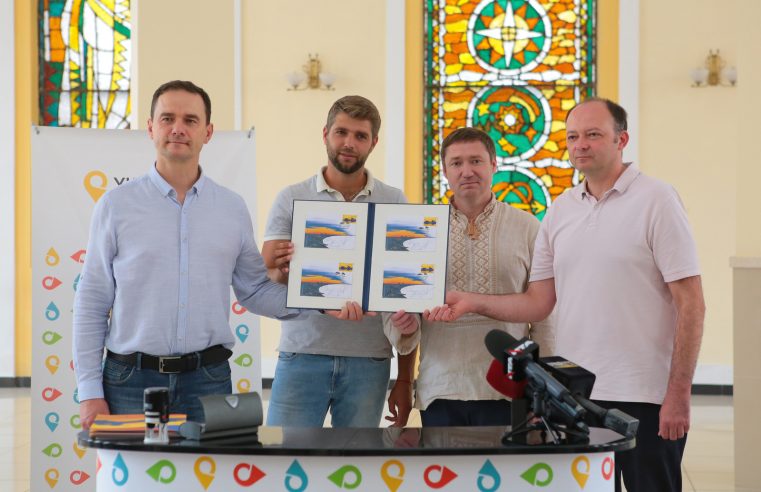У Львові урочисто погасили поштову марку «Доброго вечора, ми з України»