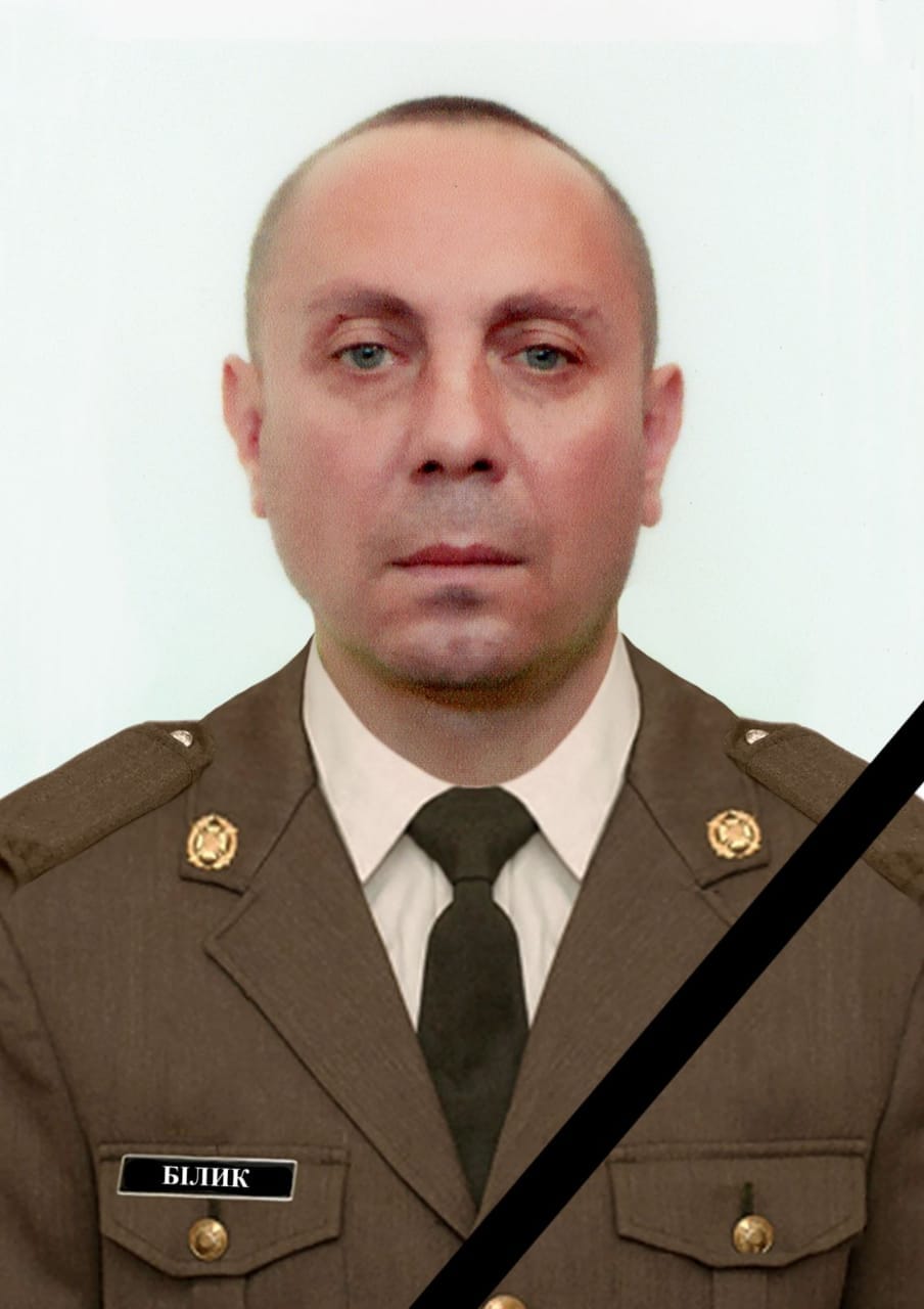 У боях з окупантом в Миколаївській області  загинув сокальчанин БІЛИК Ігор